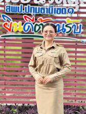 นางสาวพัชรา สายมนตรี