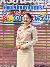 นางสาววิกานดา คุ้มรักษา